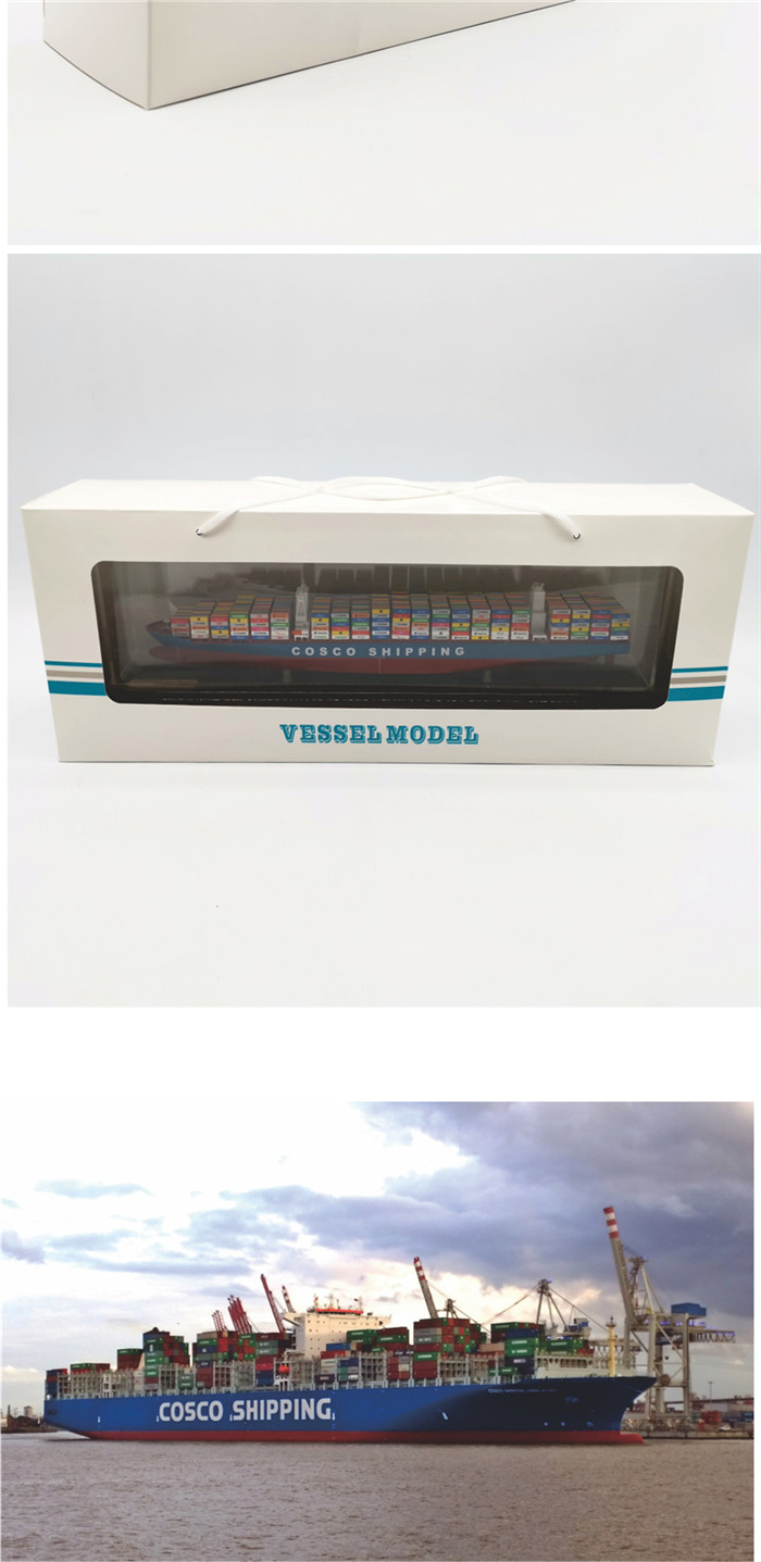 海艺坊批量定制各种集装箱货柜船模型礼品船模:个性礼品货柜船模型LOGO定制,个性礼品货柜船模型定制定做,个性礼品货柜船模型订制订做 海艺坊批量定制各种集装箱货柜船模型礼品船模:个性礼品货柜船模型LOGO定制,个性礼品货柜船模型定制定做,个性礼品货柜船模型订制订做