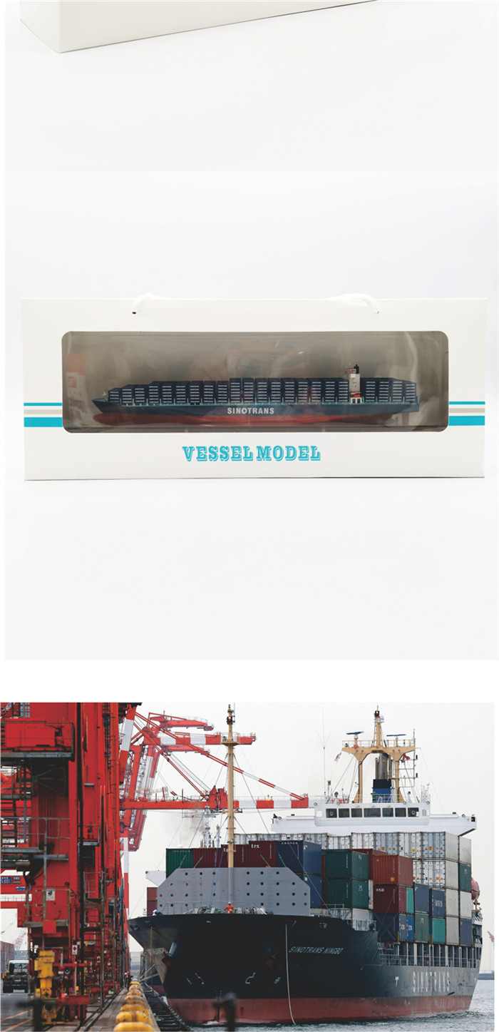 海艺坊批量定制各种集装箱货柜船模型礼品船模：创意船模货柜船模型LOGO定制,创意船模货柜船模型定制定做,创意船模货柜船模型订制订做