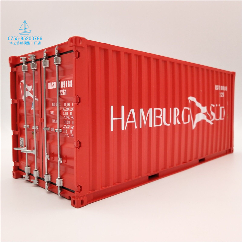 海艺坊航运模型工厂出品，联系电话0755-85200796，我们工厂主要生产各种集装箱模型，货柜模型。海艺坊已经成为世界各大航运公司的直接供应商，我们工厂提供各种集装箱模型，货柜模型的批量定制和生产业