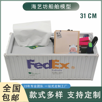 1:20个性货柜模型订制订做 主题货柜模型纪念品 海艺坊工坊