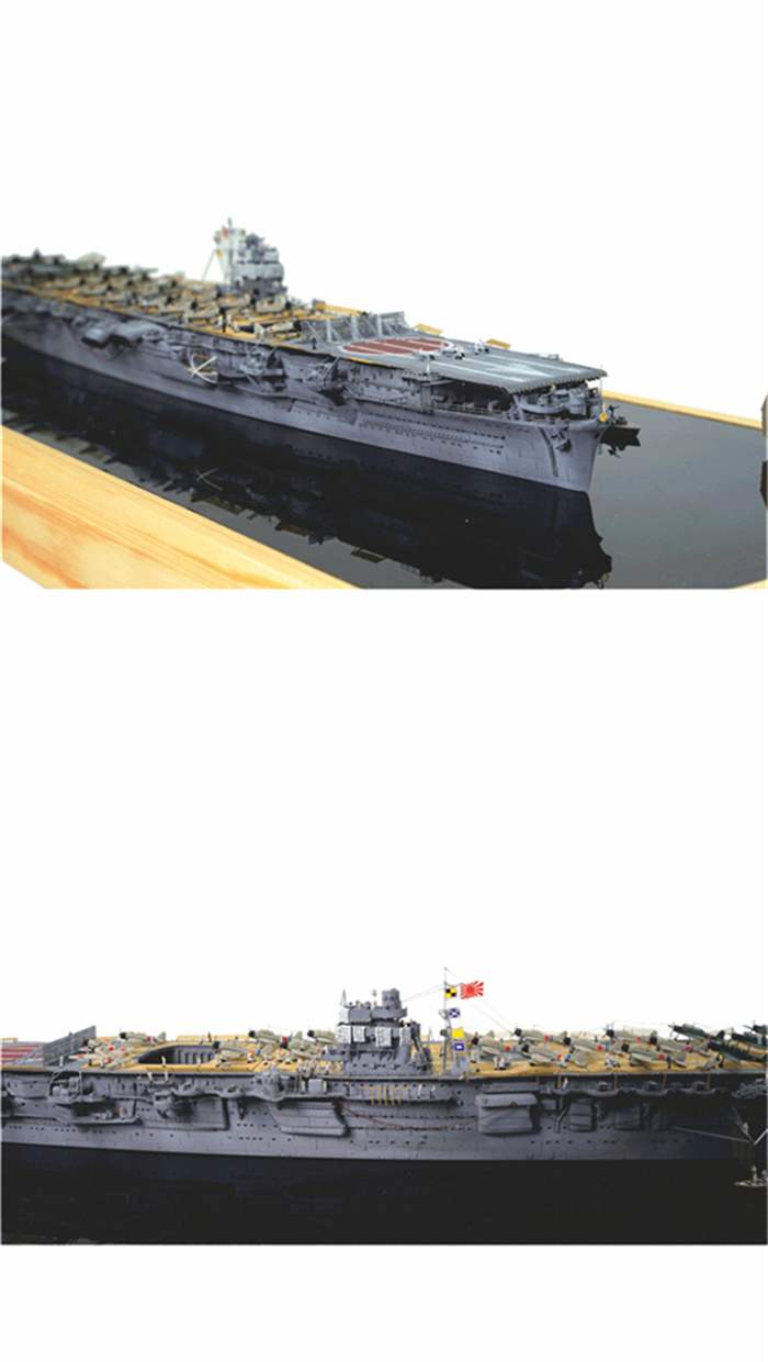 船舶模型 1:700飞龙号航空母舰仿真船舶模型海艺坊订制订做- 海艺坊船舶