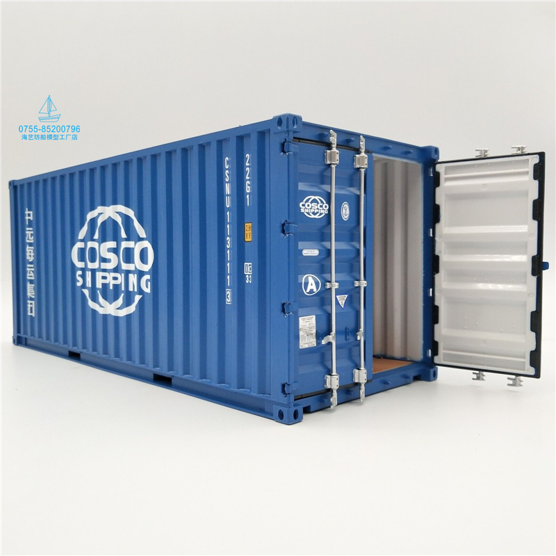 海艺坊航运模型工厂出品，联系电话0755-85200796，我们工厂主要生产各种集装箱模型，货柜模型。海艺坊已经成为世界各大航运公司的直接供应商，我们工厂提供各种集装箱模型，货柜模型的批量定制和生产业
