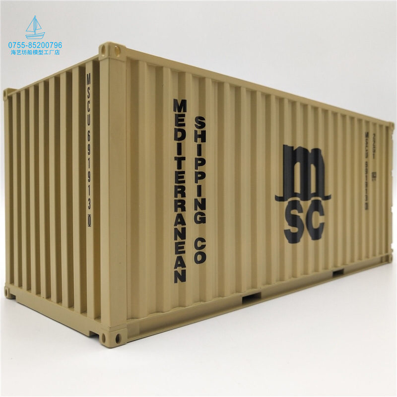 海艺坊航运模型工厂出品，联系电话0755-85200796，我们工厂主要生产各种集装箱模型，货柜模型。海艺坊已经成为世界各大航运公司的直接供应商，我们工厂提供各种集装箱模型，货柜模型的批量定制和生产业