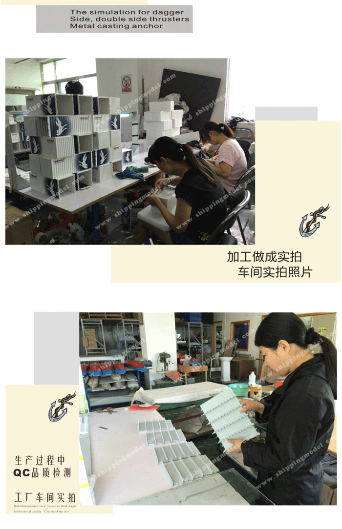 集装罐模型订制，集装罐模型批发，集装罐模型定做，集装罐模型订做
