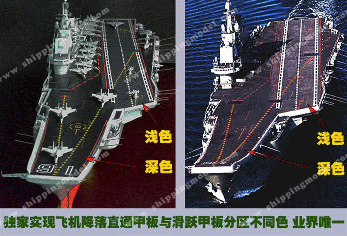 东莞军舰模型制作，军工战舰模型批发，军工战舰模型订购，军工战舰模型工厂