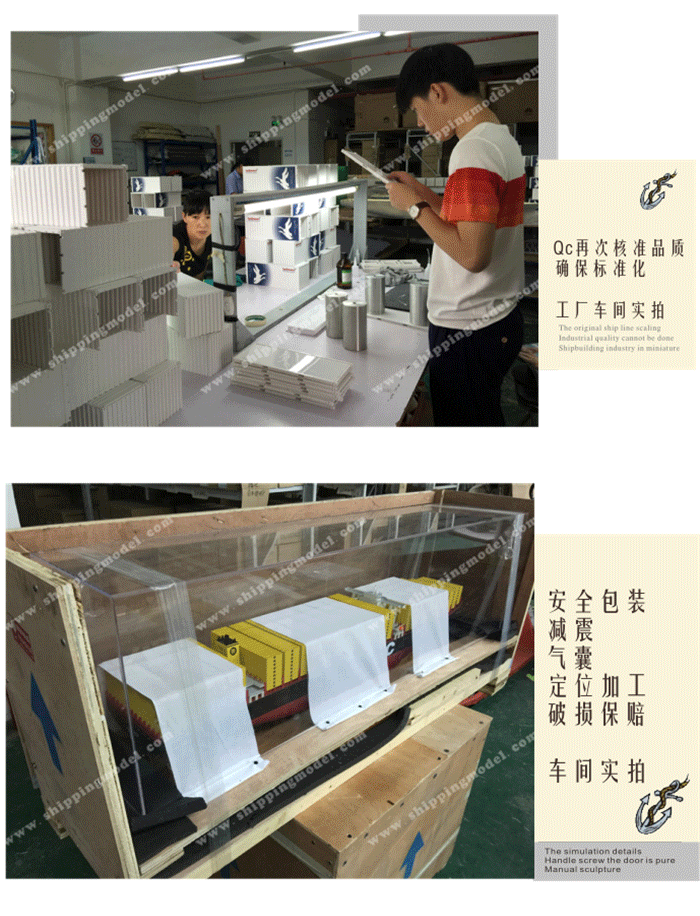集装罐模型订制，集装罐模型批发，集装罐模型定做，集装罐模型订做