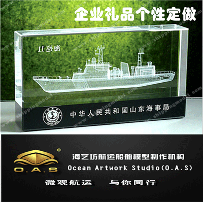 水晶透雕船模4