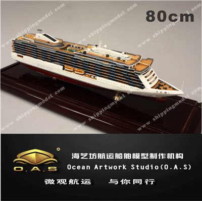 定制船模_80cm邮轮船舶模型定制C_海艺坊模型工厂