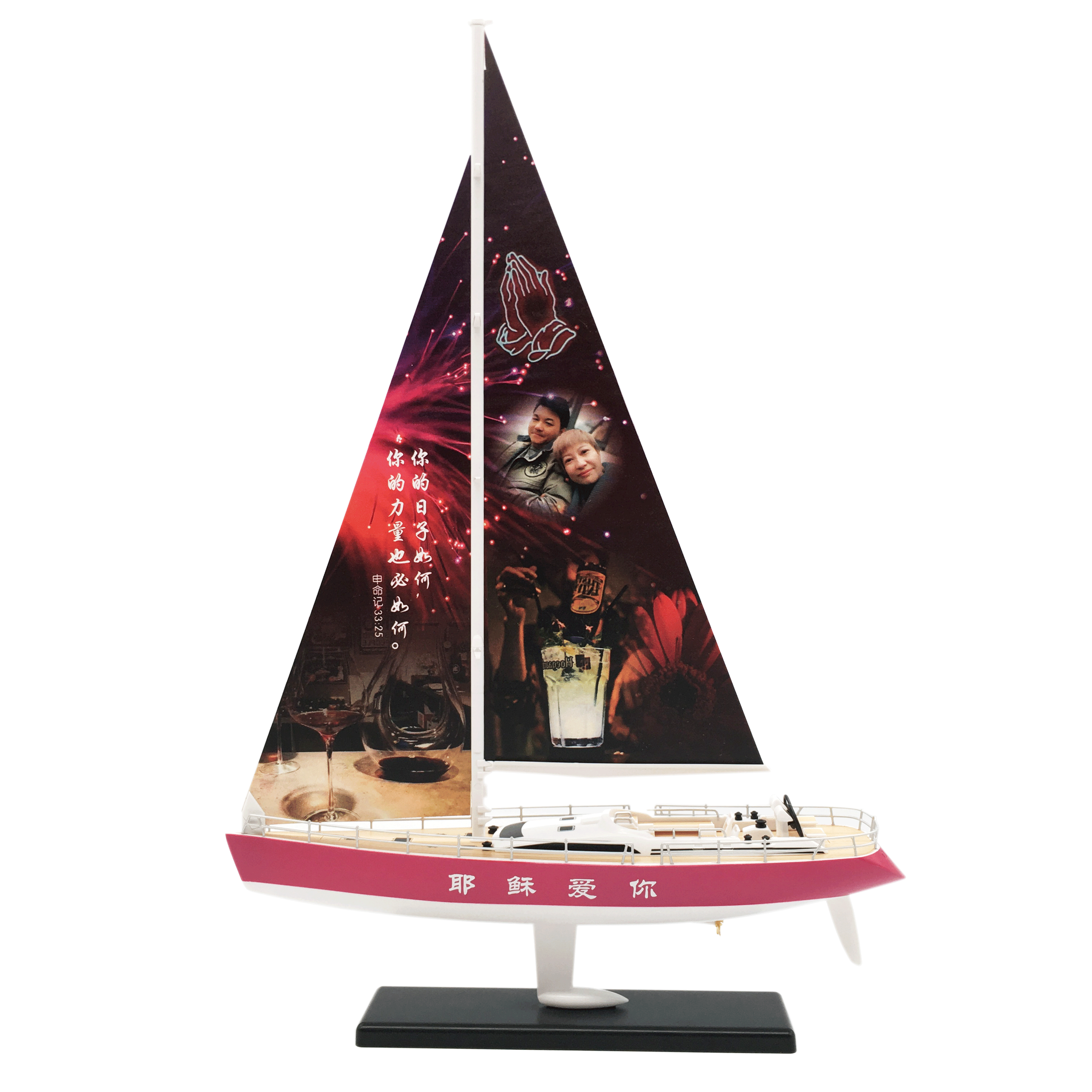 教会礼品定制 帆船模型制作 企业批量订购 海艺坊船模工厂