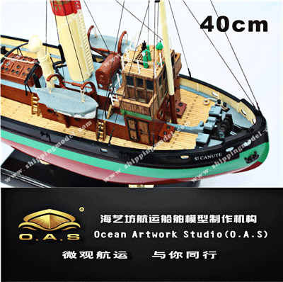 定制船模_40cm渔船模型定制_海艺坊模型工厂