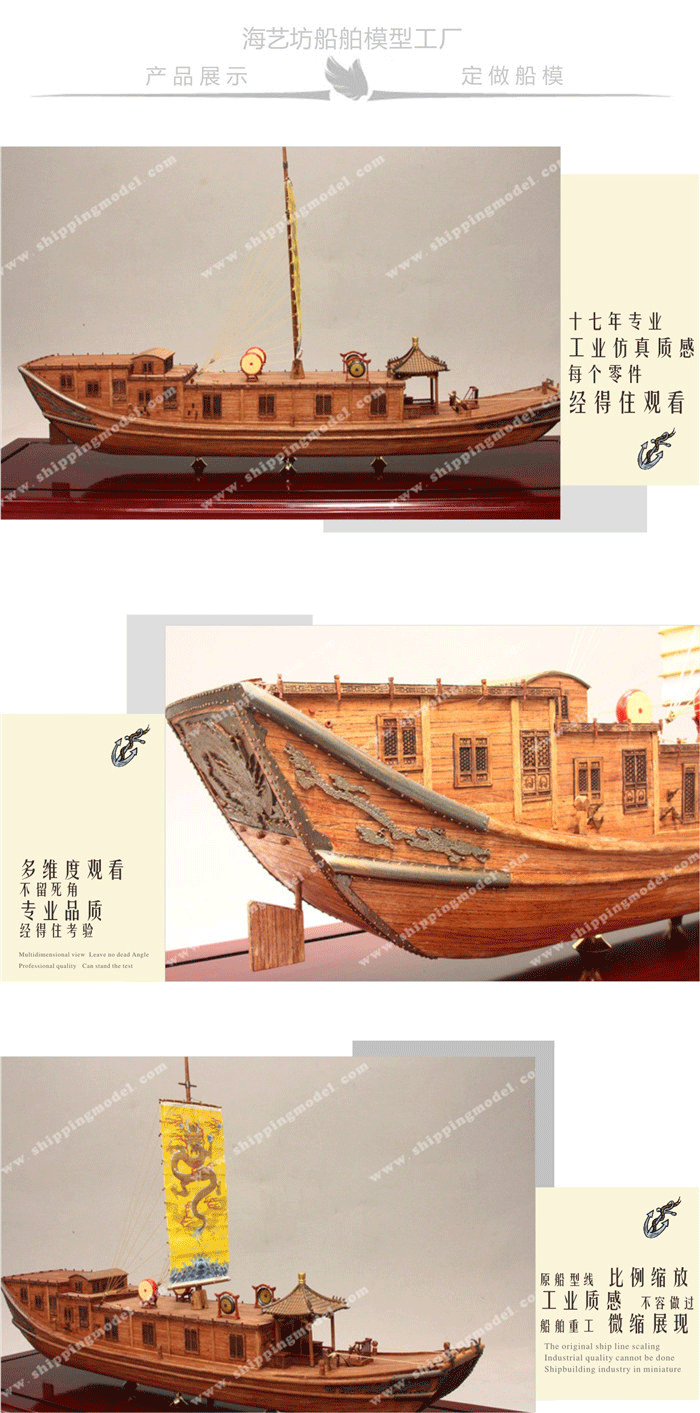 帆船仿真船模型订做，帆船仿真船模型厂家，帆船仿真船模型制作，帆船航海模型批发