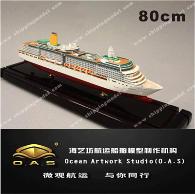 定制船模_80cm邮轮船舶模型定制_海艺坊模型工厂