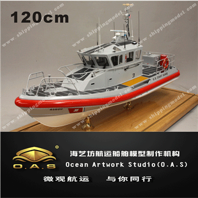 定制船模_120cm 巡逻船定制_海艺坊模型工厂