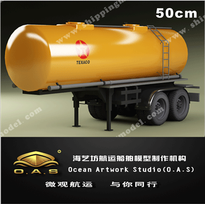 设备模型及剖析模型_50cm 粉罐料拖车模型01_海艺坊模型工厂
