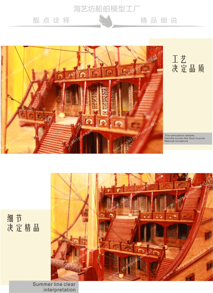 帆船仿真船模型订做，帆船仿真船模型厂家，帆船仿真船模型制作，帆船航海模型批发