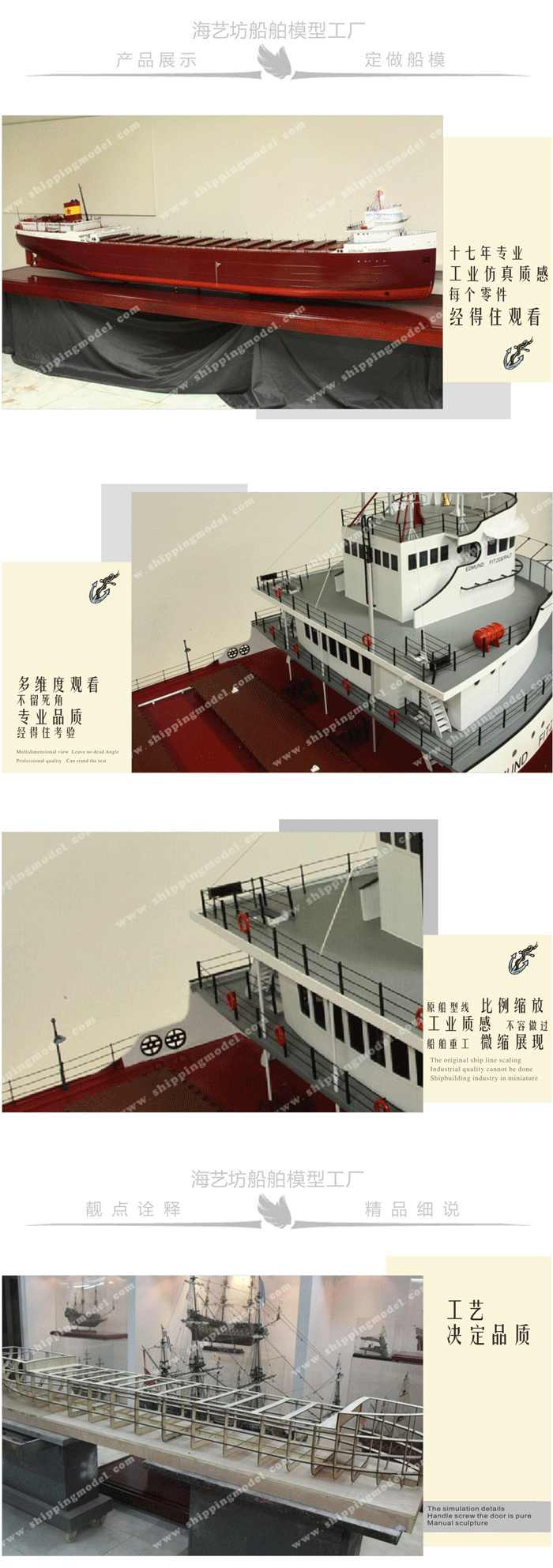 海洋工程船舶模型订做，海洋工程船舶模型订做，海洋工程船舶模型哪里卖，海洋工程船舶模型工厂