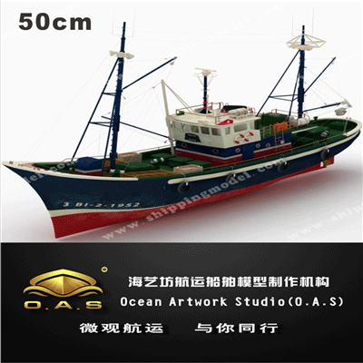 定制船模_50cm地中海渔船模型定制C_海艺坊模型工厂