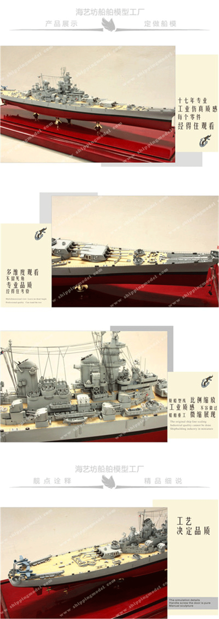 合金驱逐舰模型厂家，合金军工战舰模型定做，合金潜艇模型批量生产，合金舰艇模型