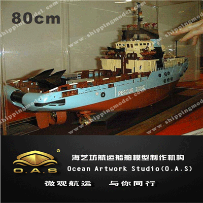 定制船模_80cm拖轮模型定制B_海艺坊模型工厂