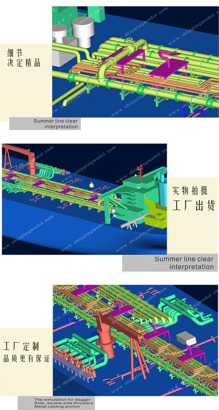 纯手工巡逻船模型订做，静态巡逻船模型工厂，静态巡逻船模型厂家，静态巡逻船模型定制