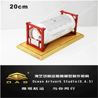 集装箱货柜模型定做_1:30_ C-TANK集装罐模型T50罐型模型定做_海艺坊模型工厂
