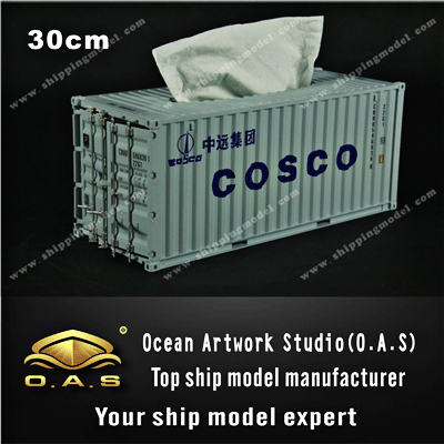container model_1:20 &nbsp;20gp cosco container model tissue _o.