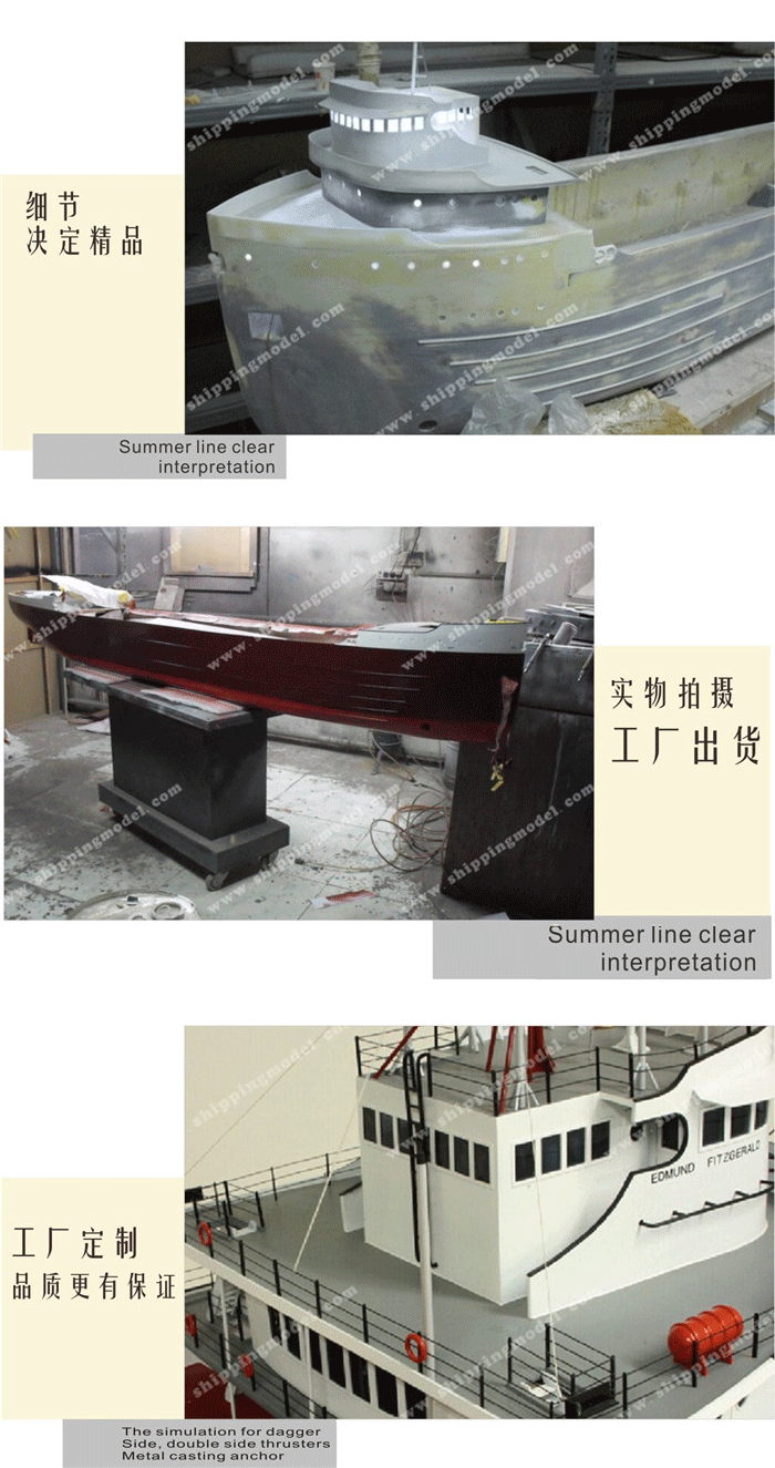 海洋工程船舶模型订做，海洋工程船舶模型订做，海洋工程船舶模型哪里卖，海洋工程船舶模型工厂