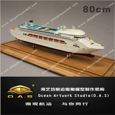 定制船模_80cm邮轮船舶模型定制G_海艺坊模型工厂