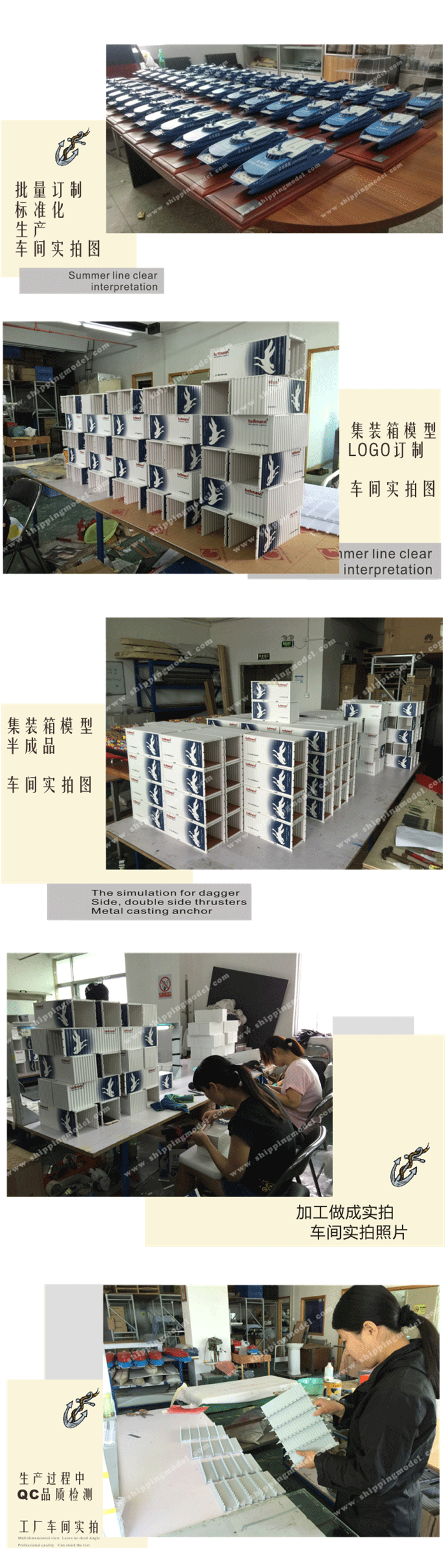 ABS集装箱罐柜模型订制，ABS集装箱罐柜模型批发，ABS集装箱罐柜模型定做，ABS集装箱罐柜模型订做