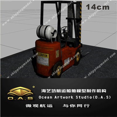 设备模型及剖析模型_1:24叉车模型_海艺坊模型工厂