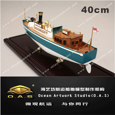 高品质渔船模型批发_高品质渔船模型定做_礼品用渔船模型工厂_海艺坊船舶模型工厂