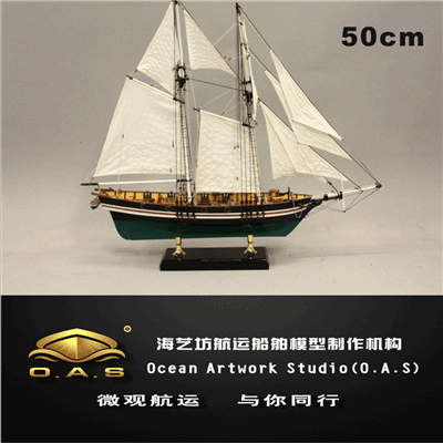 定制船模_ 50cm中式古帆船A模型_海艺坊模型工厂