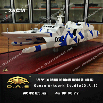 定制船模_35c登陆舰_定制模型_海艺坊模型工厂