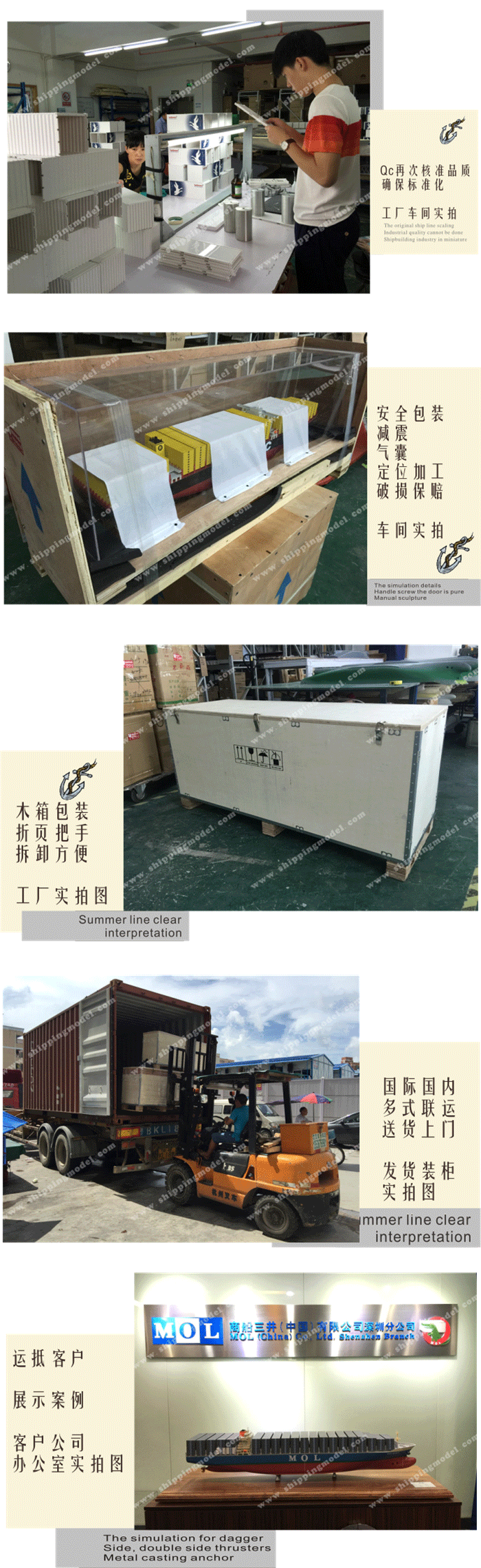 ABS集装箱罐柜模型订制，ABS集装箱罐柜模型批发，ABS集装箱罐柜模型定做，ABS集装箱罐柜模型订做