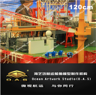 设备模型及剖析模型_120cm 936石油平台模型01_海艺坊模型工厂