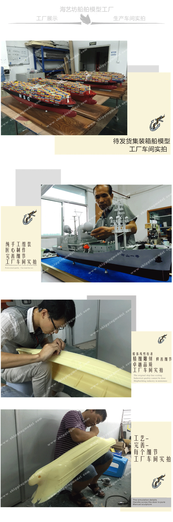 集装罐模型订制，集装罐模型批发，集装罐模型定做，集装罐模型订做