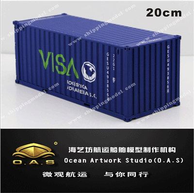 集装箱货柜模型定做_1:30 VISA集装箱(蓝、白)模型定做_海艺坊模型工厂