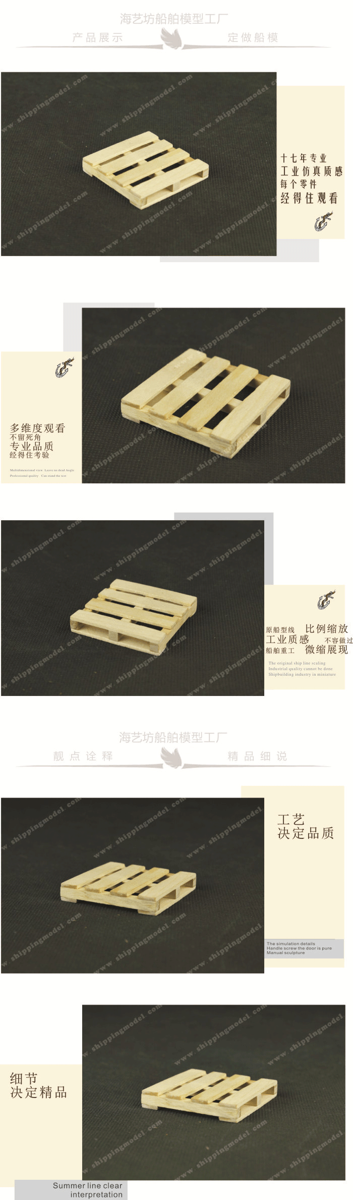 叉车托盘卡板订做，ABS叉车托盘卡板厂家，ABS叉车托盘卡板定制，ABS叉车托盘卡板订制