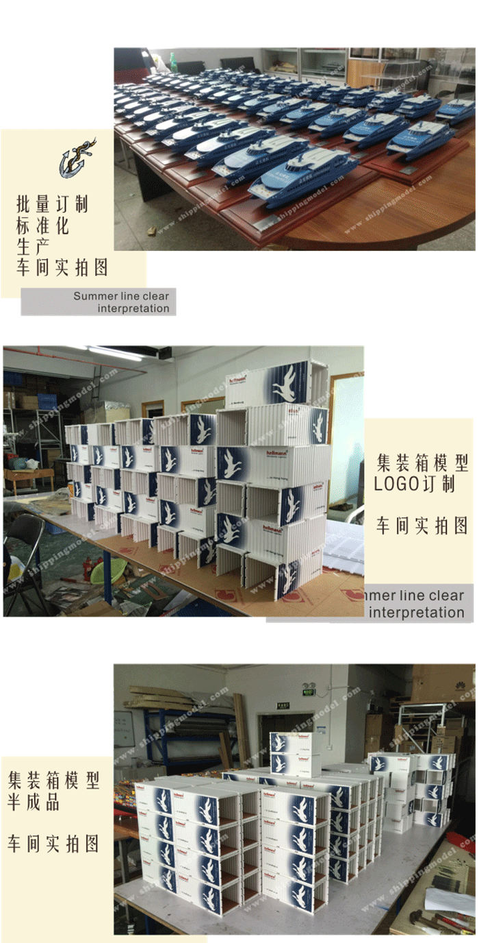 集装罐模型订制，集装罐模型批发，集装罐模型定做，集装罐模型订做