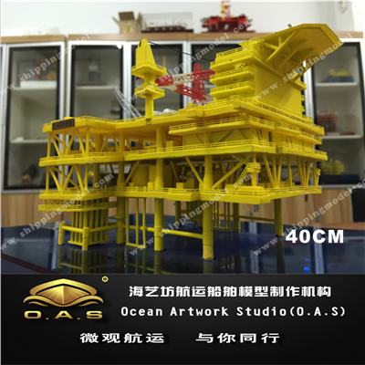 设备模型及剖析模型_40cm石油平台模型11_海艺坊模型工厂