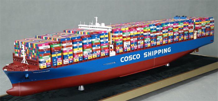 127cm COSCO SHIPPING花色双塔船模.png