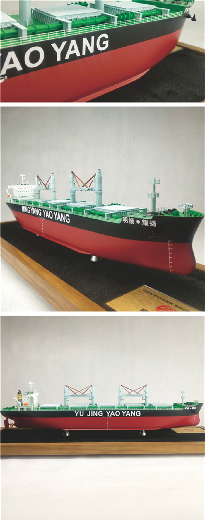 救生艇船模定制定做船舶模型,汽车滚装船船模定制定做船舶模型,石油