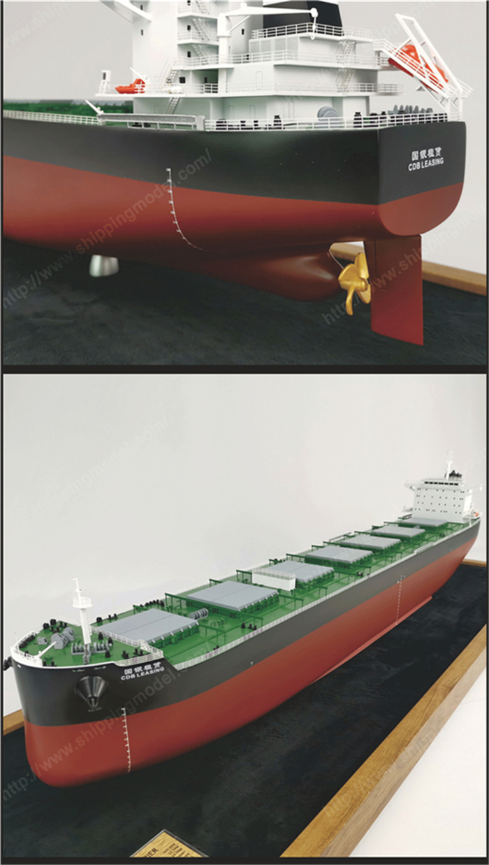 1145cm82000吨7舱绿色甲板手工定制散货船模型温岭市合兴船舶修造厂