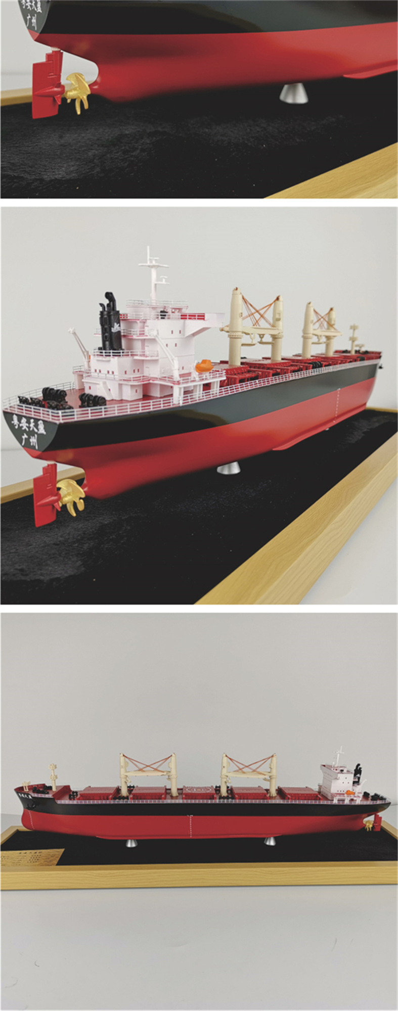 散货船船模定制定做船舶模型,散货船船模定制定做批量船模定制,散货船